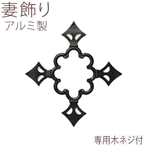 y9/25P2{+撅ő150~OFFz  ȏ Ǐ O j`n XsA[Y CjV EH[ ANZT[ Ƃ̕ O\ EH[ fR A~   I[ig V{