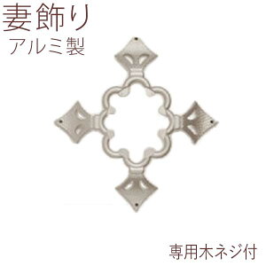 y9/25P2{+撅ő150~OFFz  ȏ Ǐ O j`n XsA[Y CjV v`iVo[ EH[ ANZT[ Ƃ̕ O\ EH[ fR A~   I
