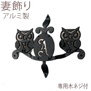  ȏ Ǐ O j`n X̂ӂ낤 CjVt EH[ ANZT[ Ƃ̕ O\ EH[ fR A~   I[ig V{ ACA ̖ڈ V