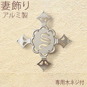 y9/5`P2{+撅ő1,000~OFFz  ȏ Ǐ O j`n XsA[Y CjVt v`iVo[ EH[ ANZT[ Ƃ̕ O\ EH[ fR A~   I