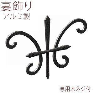   ȏ A~  ACA Ǐ O YKK V[l Ǐ 14^ TEP-EH-14  EH[ fR EH[fR[V EH[ ANZT[  O Ƃ̕ Vz O\ y