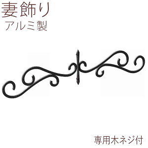 y9/25P2{+撅ő150~OFFz  ȏ A~  ACA Ǐ O YKK V[l Ǐ 18^ TEP-EH-18  EH[ fR EH[fR[V EH[ ANZT