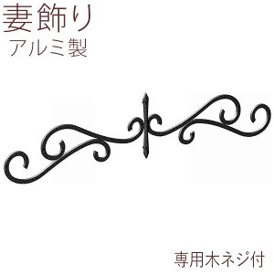 yyP2{+撅ő700~OFFz  ȏ A~  ACA Ǐ O YKK V[l ~jǏ 18^ TEP-EMH-18  EH[ fR EH[fR[V EH[ AN