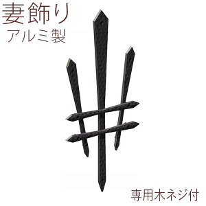   ȏ A~  ACA Ǐ O YKK V[l Ǐ 11^ TEP-EH-11  EH[ fR EH[fR[V EH[ ANZT[  O Ƃ̕ Vz O\ y