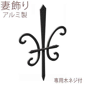 yyP2{+撅ő700~OFFz  ȏ A~  ACA Ǐ O YKK V[l Ǐ 13^ TEP-EH-13  EH[ fR EH[fR[V EH[ ANZT