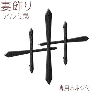 y9/25P2{+撅ő150~OFFz  ȏ A~  ACA Ǐ O YKK V[l Ǐ 15^ TEP-EH-15  EH[ fR EH[fR[V EH[ ANZT