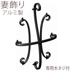 y9/25P2{+撅ő150~OFFz  ȏ A~  ACA Ǐ O YKK V[l ̕Ǐ 10^ TEP-ER-10  EH[ fR EH[fR[V EH[ ANZ