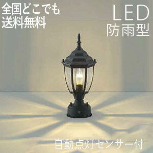 y3AxP2{+撅ő700~OFFz  哔 和  Ɩ 和 Cg v O Ɩ O LED Ɩ O  g AeB[N ZT[t _ ZT[Cg GN