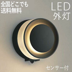 O Ɩ  Ɩ ֏Ɩ O ZT[Cg dC LED Ǌ| Cg  O  yLEĎ^z lZT[t _[NO[^bN 킢 g h hJ h 100V y