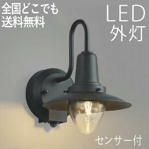 yyP5{+撅ő800~OFFzO Ɩ  Ɩ ֏Ɩ O P uPbg Cg ZT[Cg dC LED Ǌ| Cg  O  yLED\z lZT[t 