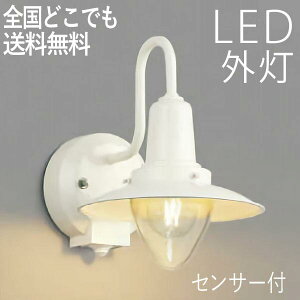 O Ɩ  Ɩ ֏Ɩ O P uPbg Cg ZT[Cg dC LED Ǌ| Cg  O  yLED\z lZT[t 킢 g h hJ h 100V 