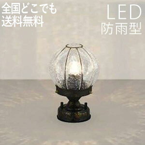   哔 和  Ɩ 和 Cg v O Ɩ LED O 뉀 K[f Cg ZT[Ȃ GNXeA  g AeB[N O\ O h hJ h 100V ySꗥ