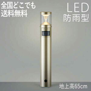  Ɩ K[fCg |[ X 뉀 K[f Cg LED K[f |[Cg |[ O O Ɩ 傫 LEĎ^ lZT[t _^Cv EH[Vo[ ZT[