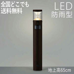  Ɩ K[fCg |[ X 뉀 K[f Cg LED K[f |[Cg |[ O O Ɩ 傫 LEĎ^ lZT[t NVJ^Cv uE ZT[C
