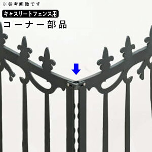 y11/5P2{+撅ő1,000~OFFztFX R[i[p R[i[ IvV R[i[ p p DIY O\ OA~ LX[gtFXp tFXp EtFX t