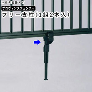 y3AxP2{+撅ő1,000~OFFztFX  x R t[x IvV DIY O\ OA~ v@XtFXp tFXp EtFX tFX  tFX 