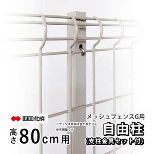 tFX bVtFXG^p yRzy80cmpzyxZbgtzt[x ݒ DIY O\ EtFX bVtFX lbgtFX tH[ T80 O i  