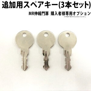 yyP2{+撅ő150~OFFzLkMR1^ MR2^ p ǉp  XyAL[ y1ZbgF3{zyz