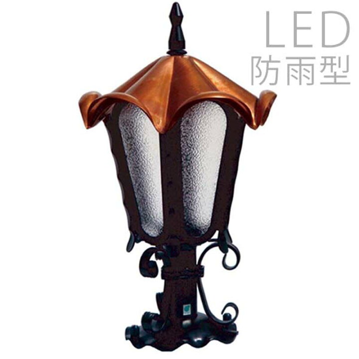 楽天市場】門 灯 門灯 門柱灯 玄関 照明 門柱 ライト ガーデン ライト  