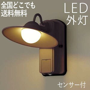 O Ɩ  Ɩ ֏Ɩ O P uPbg Cg ZT[Cg dC LED Ǌ| Cg  O  ZT[tVvyLEĎ^z 킢 g h hJ h 100V y