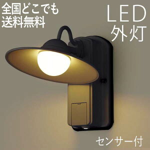 O Ɩ  Ɩ ֏Ɩ O P uPbg Cg ZT[Cg dC LED Ǌ| Cg  O  ZT[tVvyLEĎ^z 킢 g h hJ h 100V y