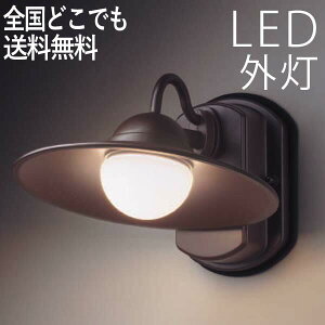 y10/30P5{+撅ő800~OFFz Ɩ ֏Ɩ O O Ɩ P uPbg Cg փCg dC LED Ǌ| Cg  O  ZT[ȂpyLEĎ^z 킢 g