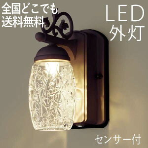 ֏Ɩ O O Ɩ ZT[Cg  Ɩ uPbgCg dC LED Ǌ| Cg  O  A`[t GKgfUC ZT[t yLEĎ^z AeB[N 