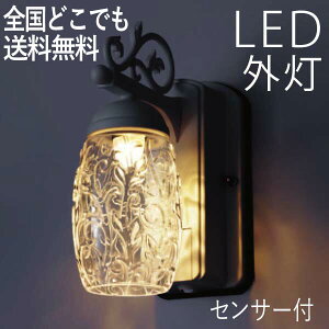 ֏Ɩ O O Ɩ ZT[Cg  Ɩ uPbgCg dC LED Ǌ| Cg  O  A`[t GKgfUC ZT[t yLEĎ^z AeB[N 