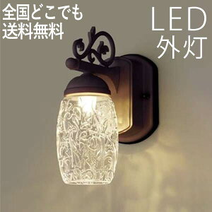 ֏Ɩ O  Ɩ EH[Cg AeB[N փCg dC LED Ǌ| Cg  NVbN  O  ZT[ȂVv A`[t̃GKgfUC yL