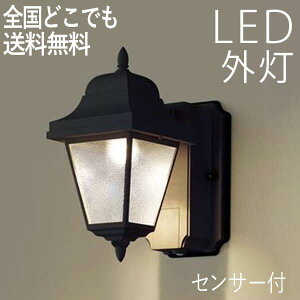 ֏Ɩ O O Ɩ ZT[Cg  Ɩ uPbgCg dC LED Ǌ| Cg  O  NVbNfUC ZT[t yLEĎ^z AeB[N  킢 