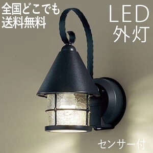 ֏Ɩ O O Ɩ ZT[Cg  Ɩ uPbgCg dC LED Ǌ| Cg  O  ^fUC ZT[t yLEDd\z AeB[N  