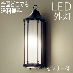 ֏Ɩ O O Ɩ ZT[Cg  Ɩ uPbgCg dC LED Ǌ| Cg  O  Ȑ̃VvfUC ZT[t yLEDd\z AeB[N 