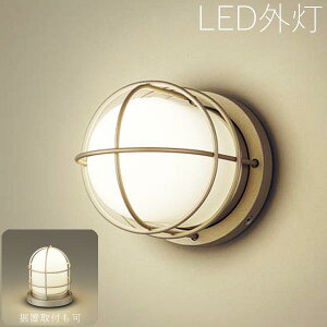 y3AxP5{+撅ő1,000~OFFz  哔 和  Ɩ 和 Cg v O Ɩ LED O 뉀 K[f Cg  AeB[N K[fCg ֏Ɩ ZT[