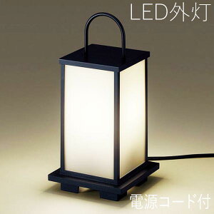 K[fCg a RZg 뉀  Ɩ K[f Ɩ K[f Cg Hsv LED O Ɩ O a u^ ZT[Ȃ LED\ dF  킢 GNXeA 