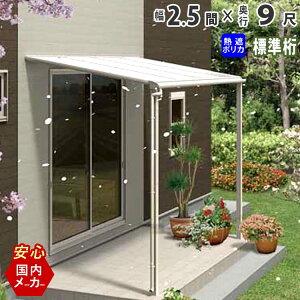 y3AxP2{zeX x_  eX  Ђ  t  A~eX Lbg Zbg oRj[ J悯 悯 DIY 2.5 × 9 tbg^ F^ W MՒf|J
