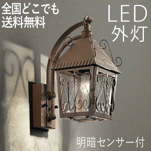 yyP5{+撅ő700~OFFzO Ɩ  Ɩ ֏Ɩ O ZT[Cg dC LED Ǌ| Cg  O  ÃZT[t NVJ ACA BX^C 킢