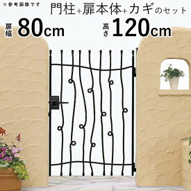楽天市場 おしゃれ 門柱の通販