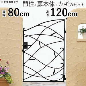  ЊJ  和^Cv gfBVI 10^  ACA A~  tFX Q[g  A~ YKKAP O\ Vz V  ւ tH[ y0812zy80×120c