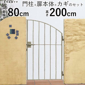y10/18~3ԌP2{z [gACA gfBVI ЊJ  6^  0820 和^Cv ACA A~ yn著z A~  tFX 쉢 Y