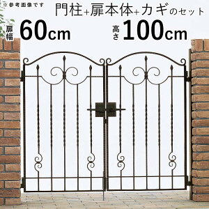 yyP2{+撅ő700~OFFz J  和^Cv gfBVI 1^  0610 ACA yn著z A~  tFX YKK AP gfBVI