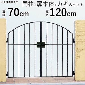 yyP2{+撅ő900~OFFz 和^Cv gfBVI J  6^  0712 ACA yn著z A~  tFX 쉢 YKK AP gfBVI