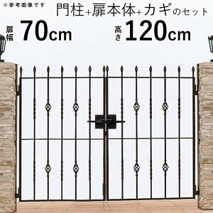 yyP2{+撅ő900~OFFz  和^Cv gfBVI J  7B^  0712 ACA A~ yn著z A~  tFX 쉢 YKK