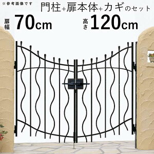 yyP2{+撅ő900~OFFz gfBVI J  8^  0712 和^Cv ACA yn著z A~  tFX A~ YKK AP gfBVI