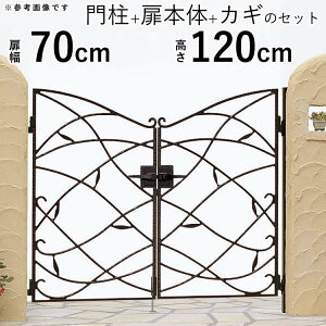 yyP2{+撅ő900~OFFz 和^Cv 쉢 J  gfBVI 10^  0712 ACA yn著z A~  tFX YKK AP gfBVI