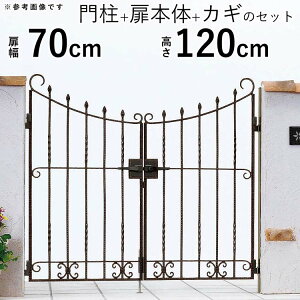 y3AxP2{+撅ő1,000~OFFz 和^Cv gfBVI J  4^  0712 [gACA yn著z A~  tFX YKK AP gfBVI