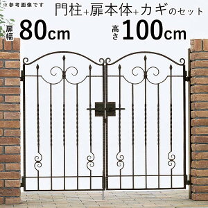 y3AxP2{+撅ő1,000~OFFz J  和^Cv 쉢 gfBVI 1^  0810 [gACA yn著z A~  tFX YKK AP gfB