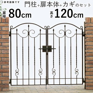 y3AxP2{+撅ő1,000~OFFz J  和^Cv gfBVI 1^  0812 [gACA yn著z A~  tFX YKK AP gfBVI