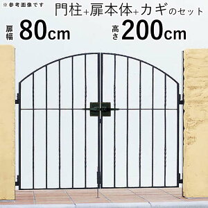  [gACA 和^Cv gfBVI J  6^  0820 ACA A~ yn著z A~  tFX 쉢 YKK AP gfBVI