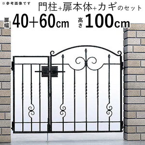 yyP2{+撅ő900~OFFz eqJ  和^Cv gfBVI 1^  04+06-10 ACA yn著z A~  tFX YKK AP gfBVI