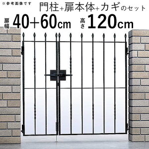 y3AxP2{+撅ő1,000~OFFz gfBVI eqJ  7^  04+06-12 和^Cv ACA yn著z A~  tFX A~ YKK AP gfBV